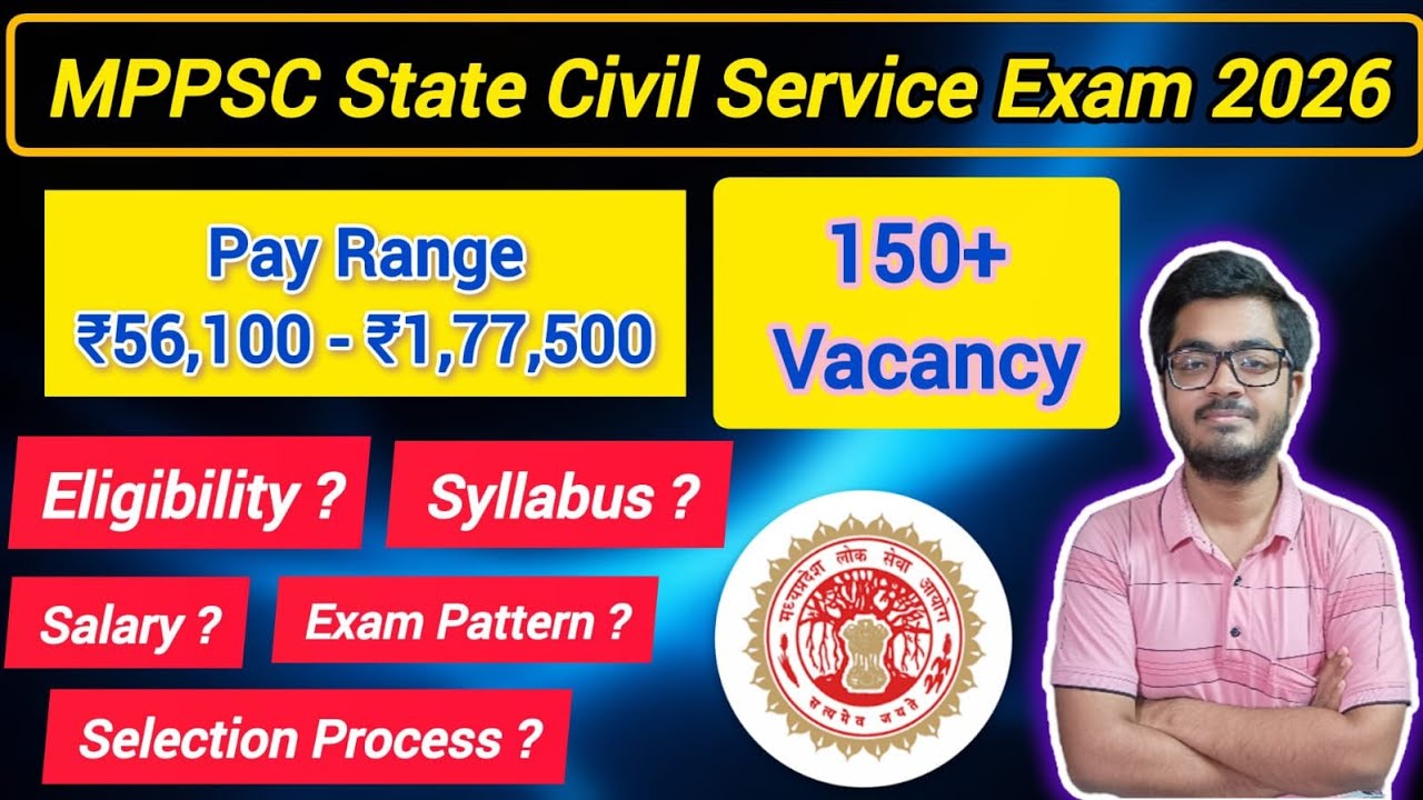 MPPSC State Civil Service Exam 2026 || Notification Out || 155 Vacancies || Apply Online || #mppsc