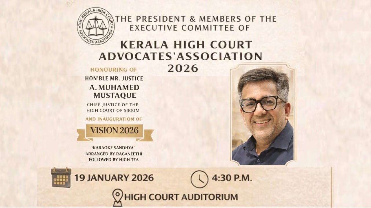 Honouring of Hon'ble Mr. J. A Muhamed Mustaque | INAU of Vision 2026 KHCAA | 19th Jan 2026 |