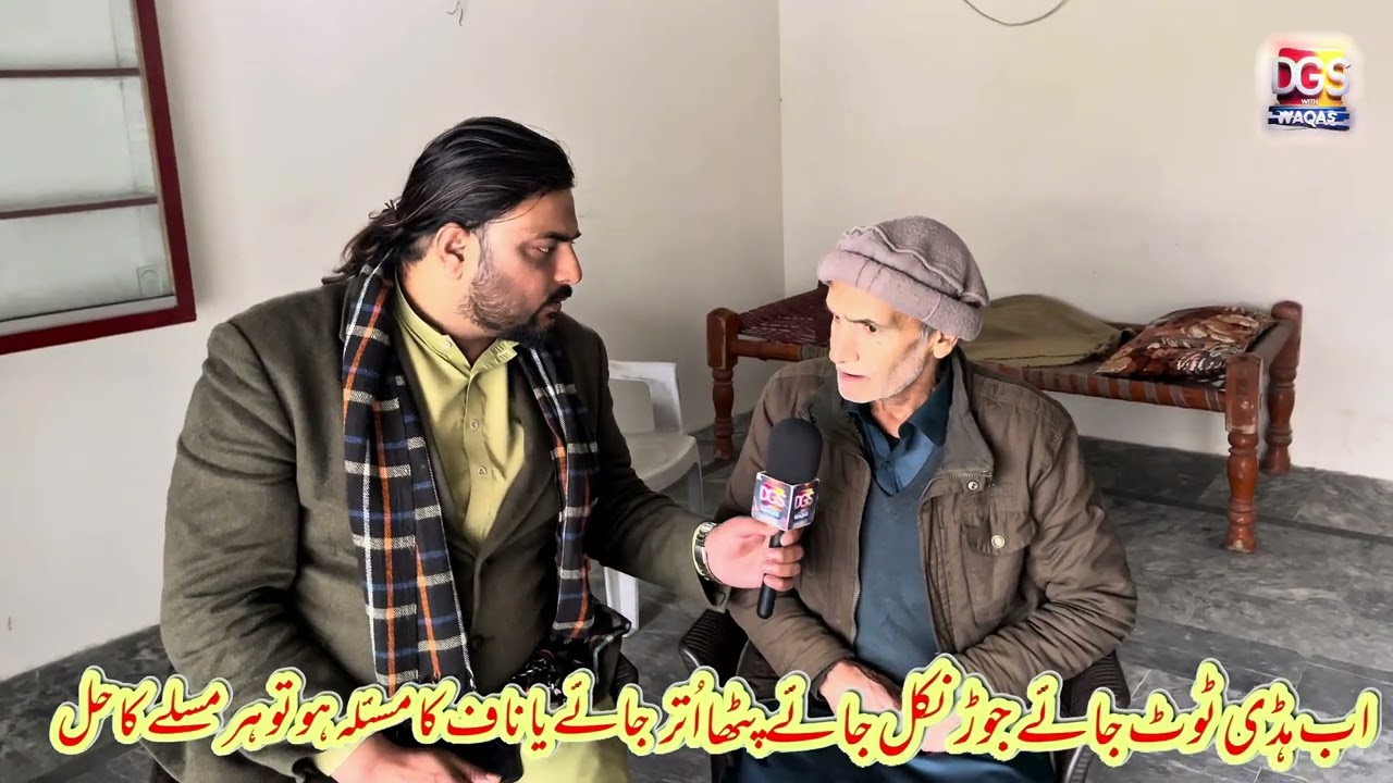 Baba ji ki is umar ky is hismy my bhi khidmat khalq ka jazba 