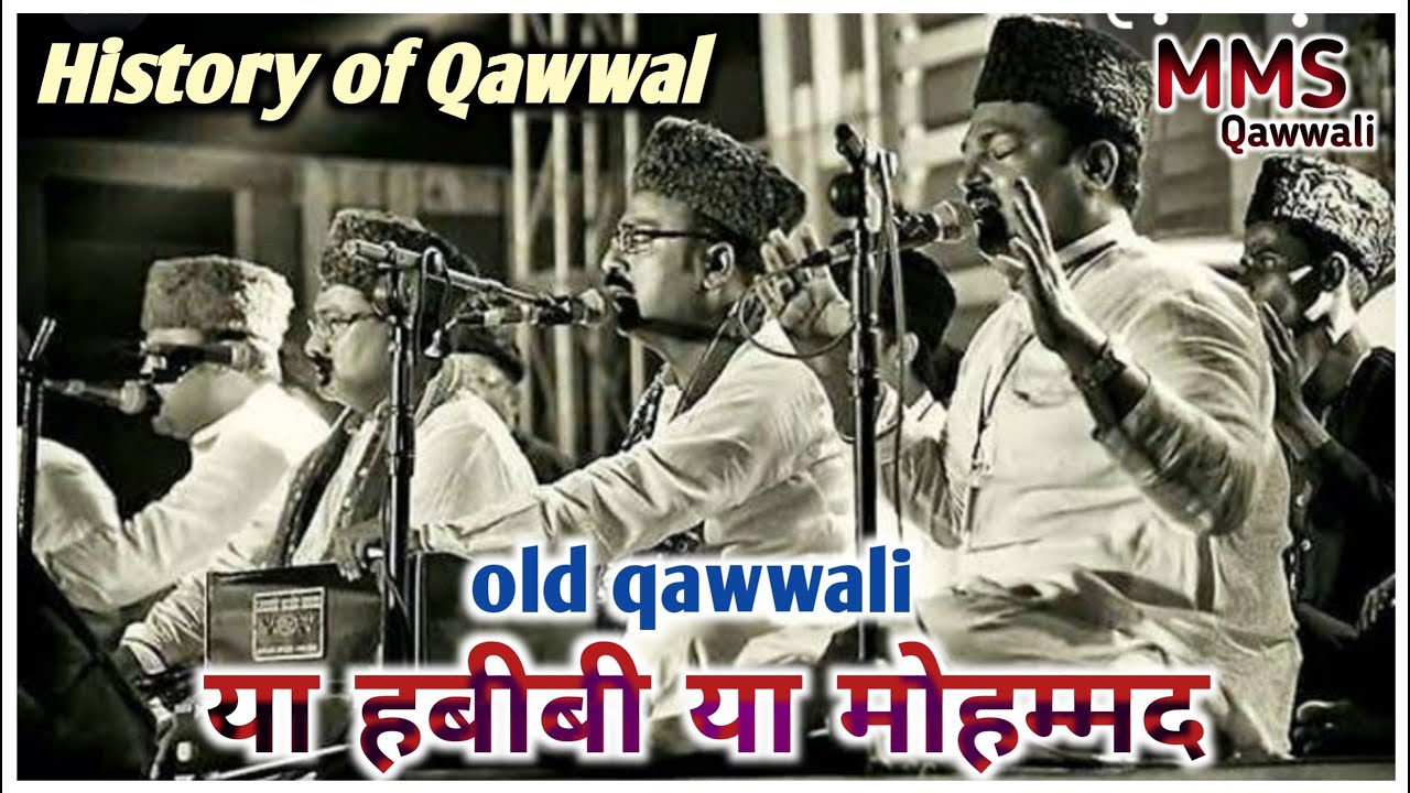 ya habibi ya Muhammad ll by ustad bahuddin qutbuddin ll या हबीबी या मोहम्मद ll gagron Sharif program