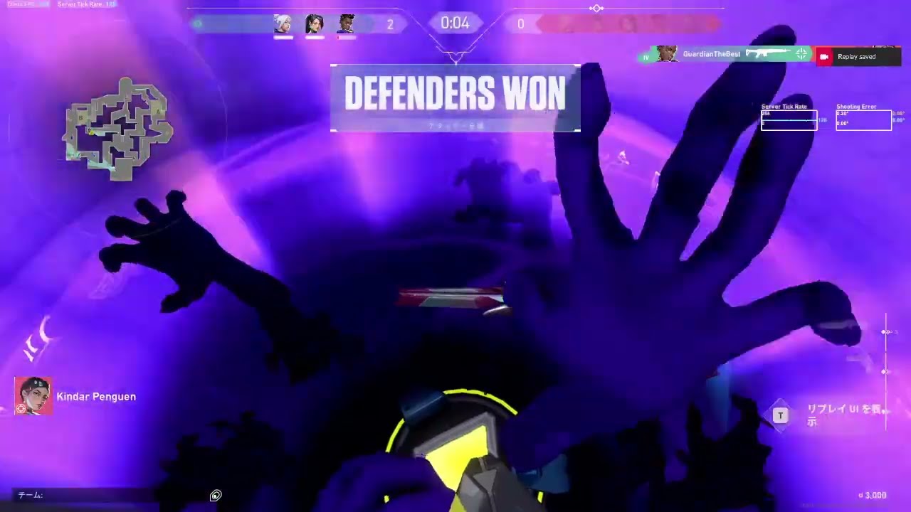 TOP 1 REAVER GUARDIAN LOVER İS HERE