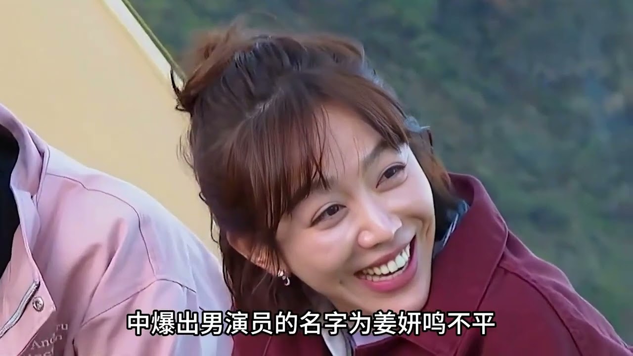 姜妍簡直是我的夢中情姨，有錢有顏有身材還會做飯演戲，怪不得無數男孩拜倒在她的石榴裙下#姜妍#汪蘇瀧#