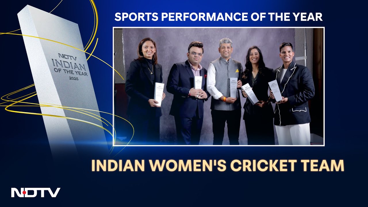 Indian Women's World Cup Winning Team Receives 'Sports Performance Of The Year' Award!