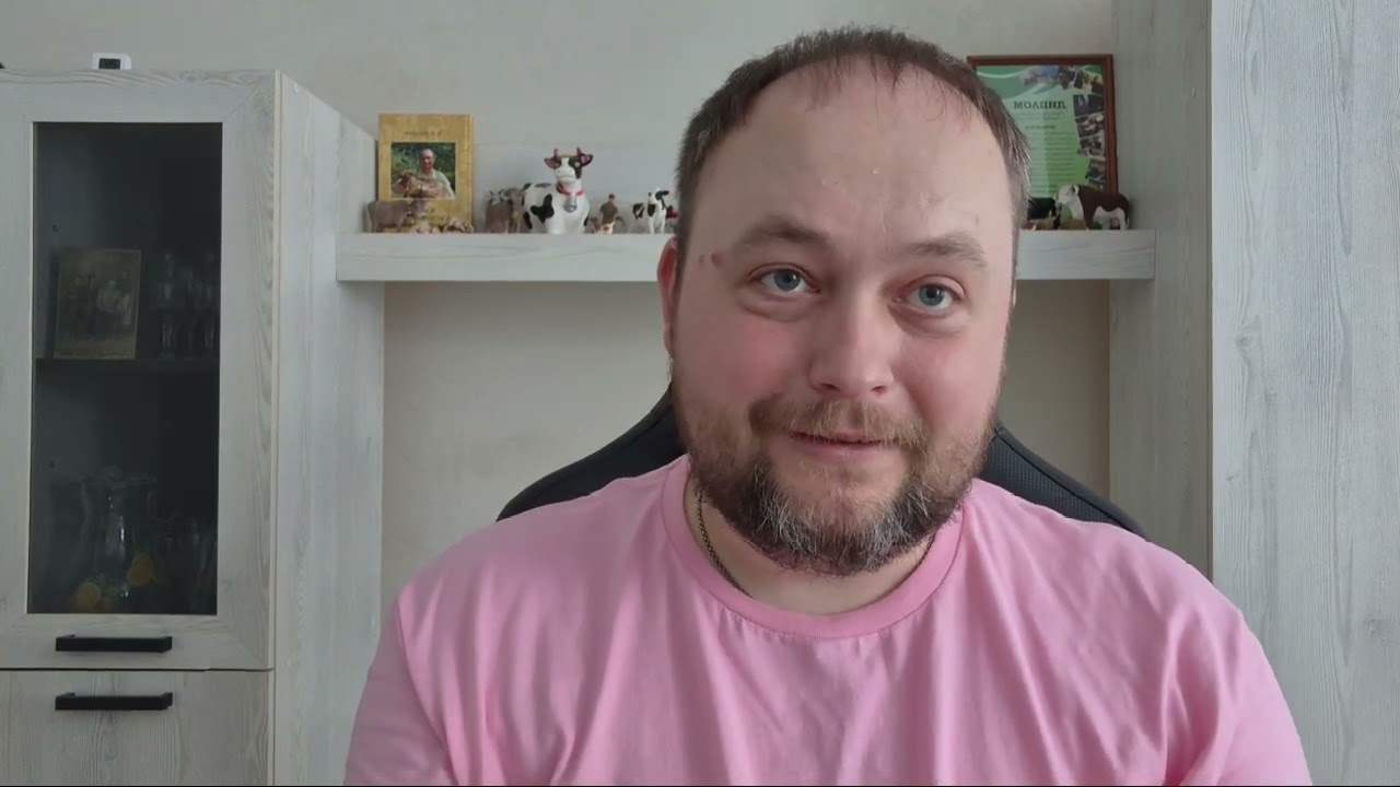 Поздравление для милых дам! 