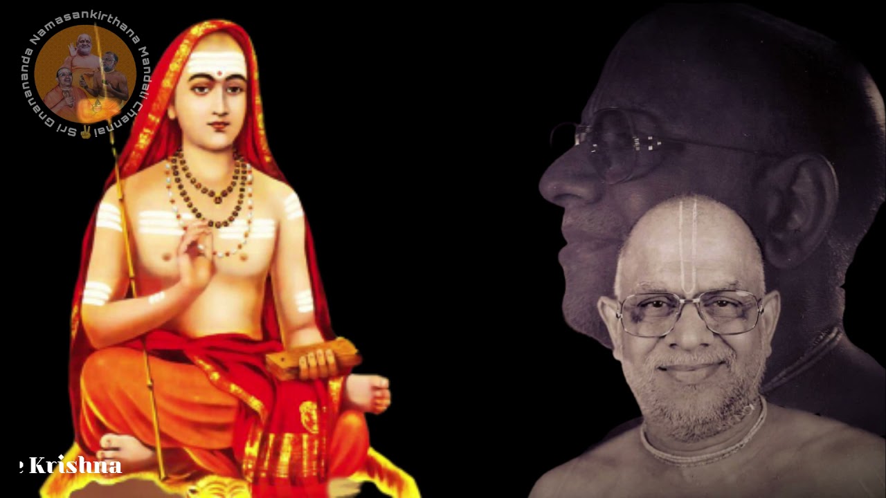Thotakashtakam - Shankara Jayanthi - 17May21 - Swami Haridhos Giri