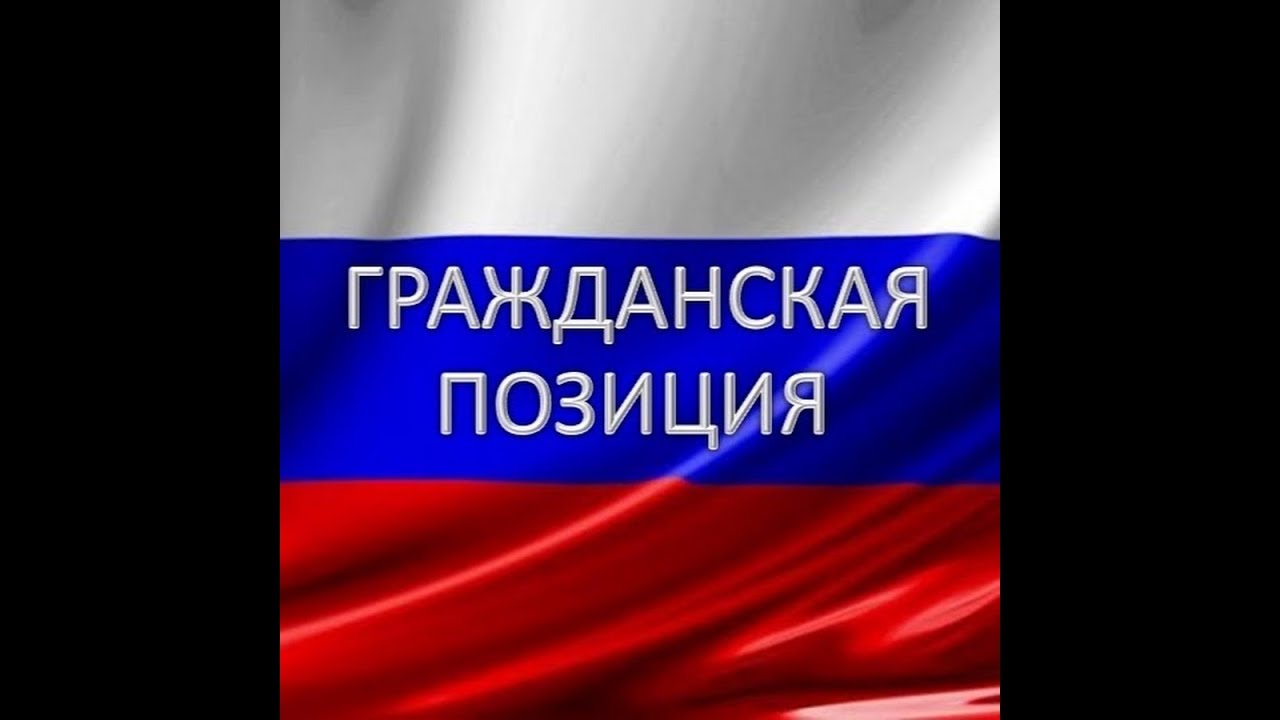 Каджит овнит Магога за пассивную гражданскую позицию
