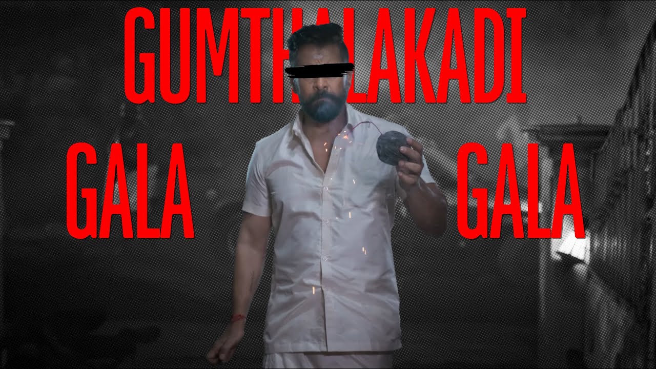 Timepass edit - Gumnthalakadi gala gala from dragon