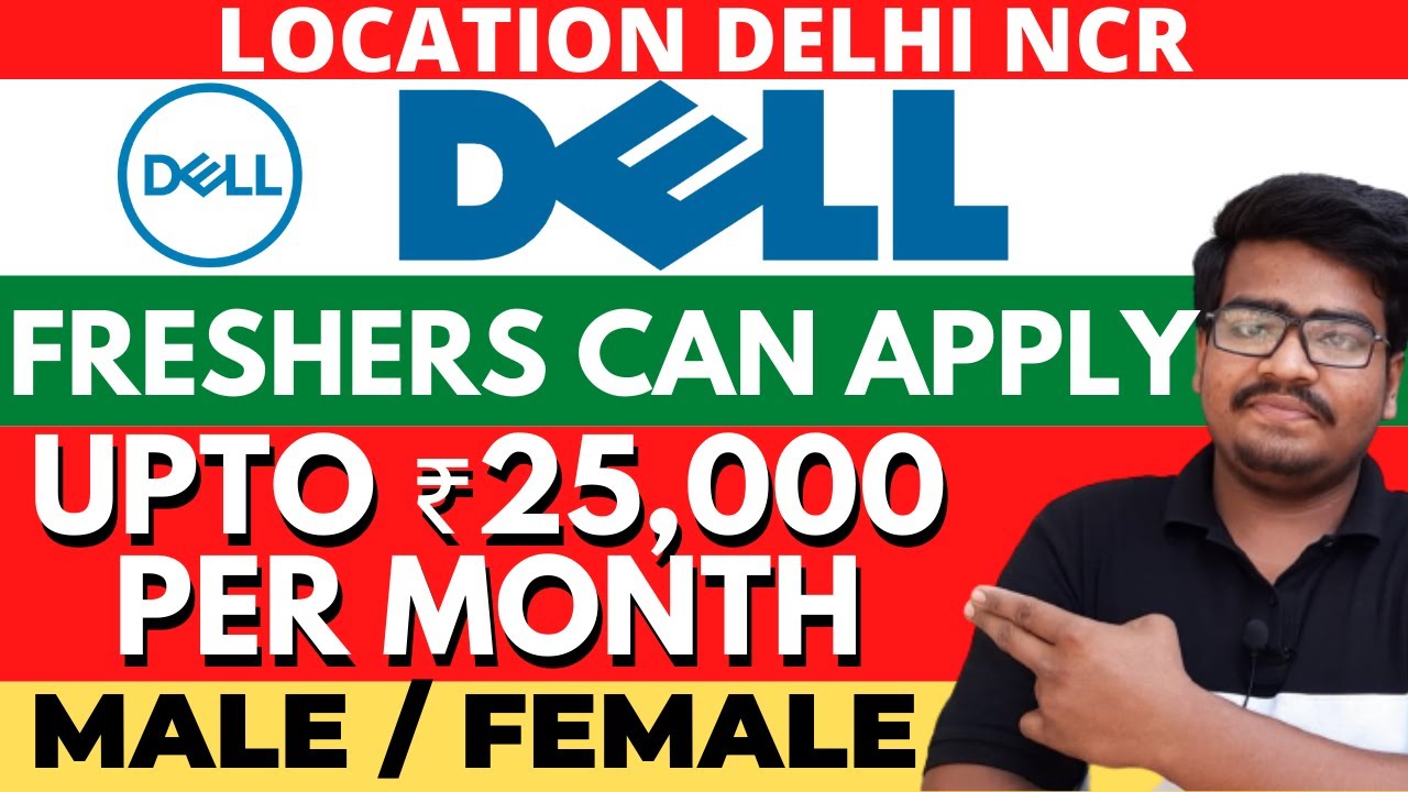 Dell recruitment 2022 | Dell Jobs | Dell jobs 2022 | Work From Home Jobs | Jobs in gurgaon