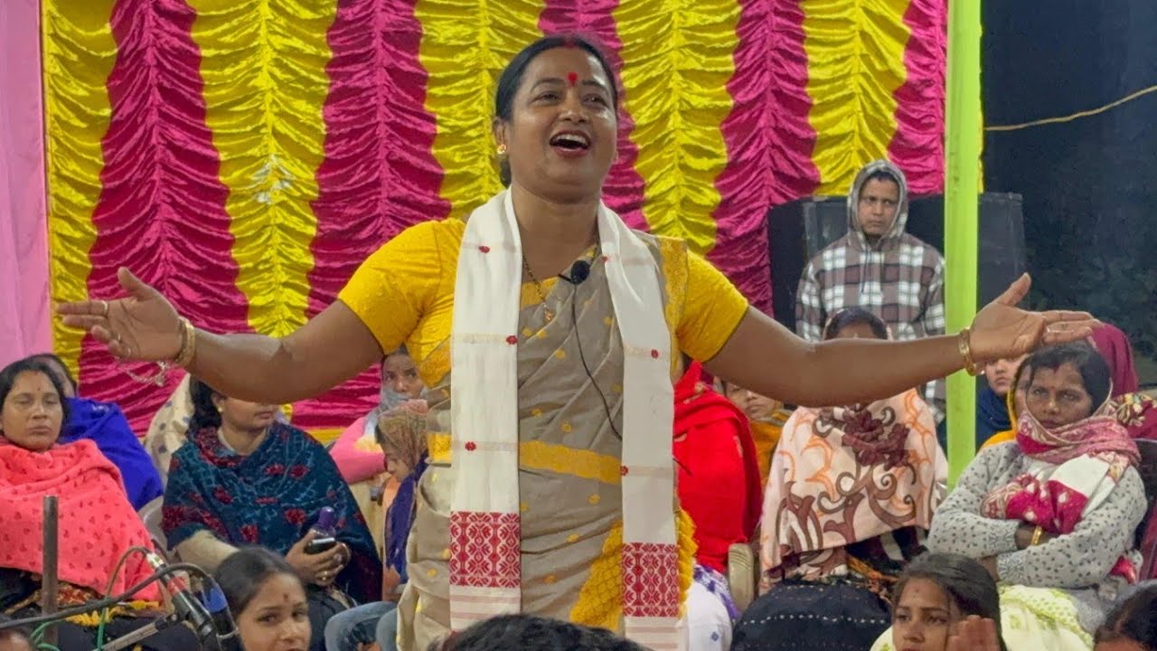 শ্যামৰাই কলিয়া 🥰 Dalimi patowary pathak nagara naam।।ডালিমী পাটোৱাৰী পাঠক।। ভোৰতাল বাদন।।