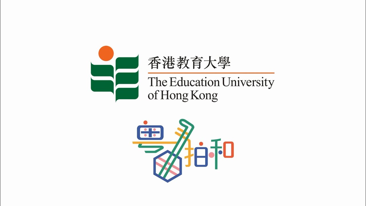 粤曲拍和