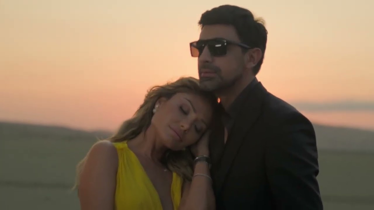Video Oficial: 