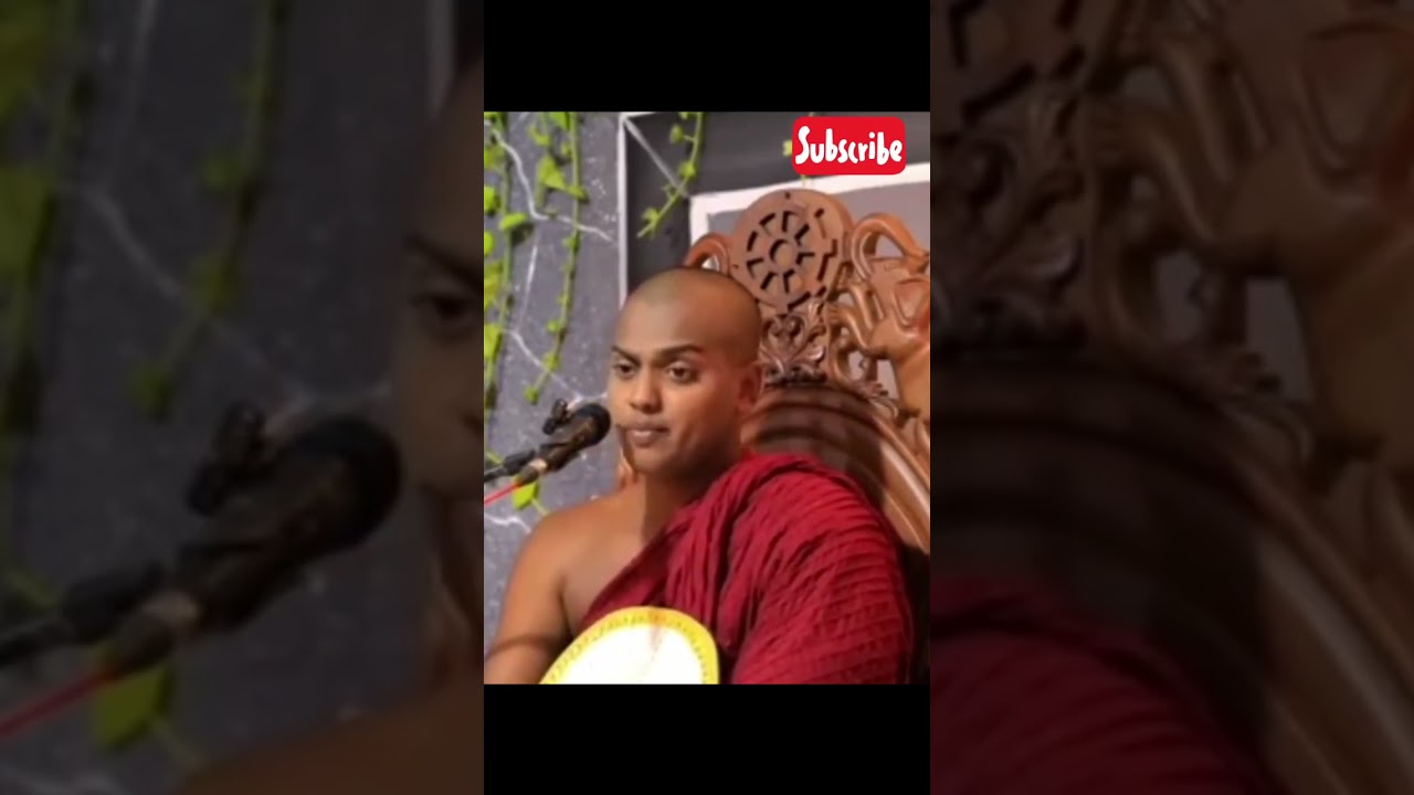 කත්නෝරුවේ සිරි ධම්ම හිමි 🙏 පින්වත් අපේ  ස්වාමීන්වහන්ස..🙏❤️#kathnoruwesiridammathero#viralvideo 
