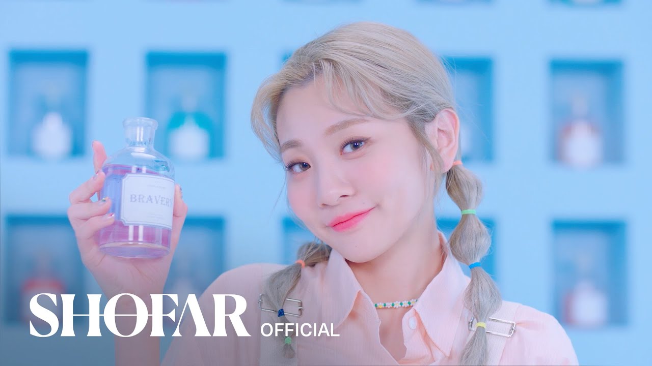 [MV] 볼빨간사춘기 - '품'
