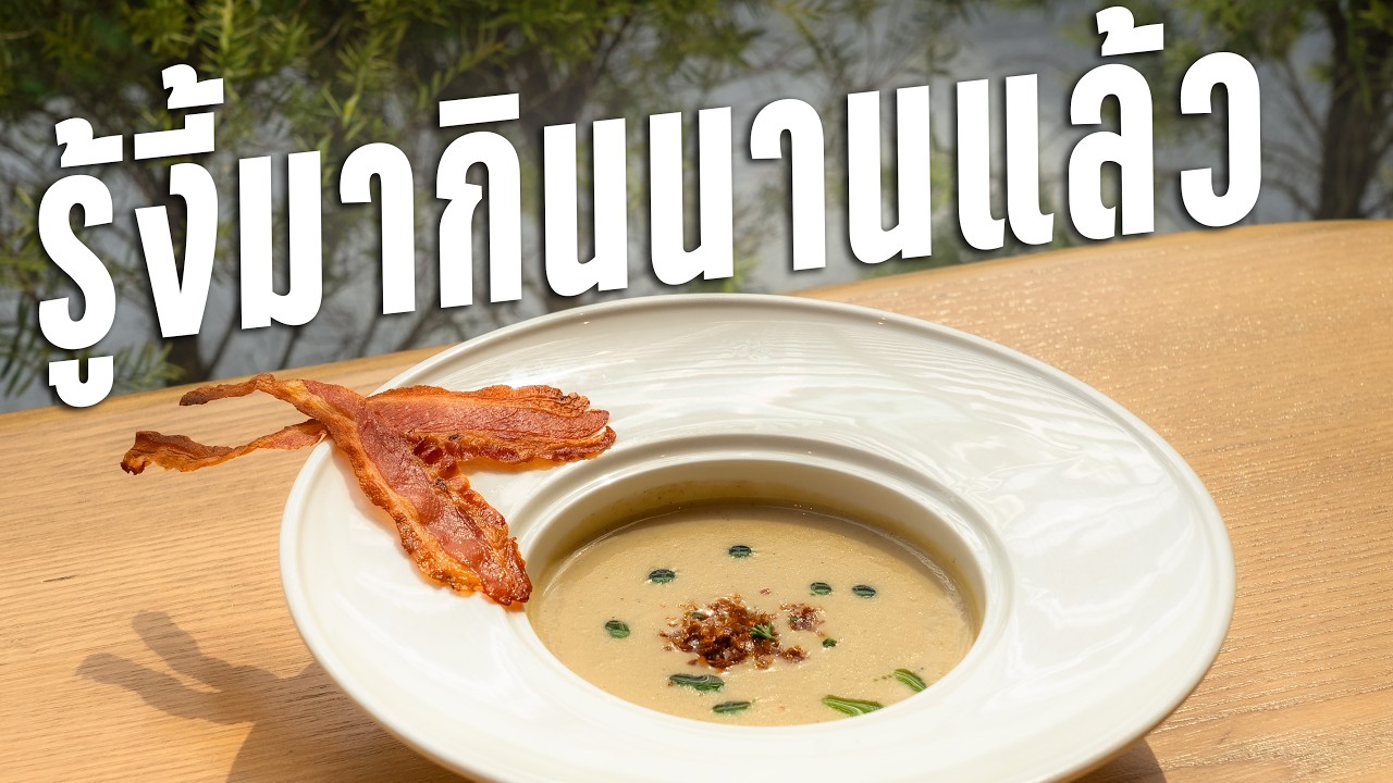 ขอหนีลูกมาเดทด้วยกันหนึ่งมื้อ 🩷