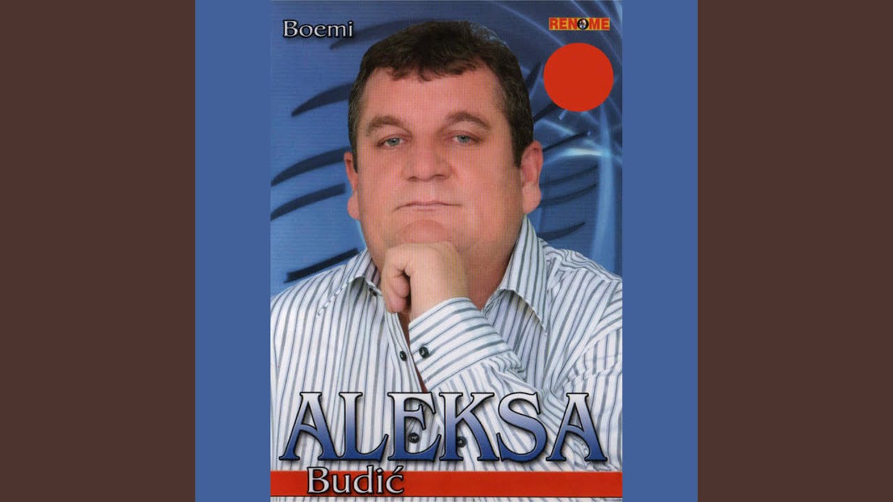 Svi su moji isti dani