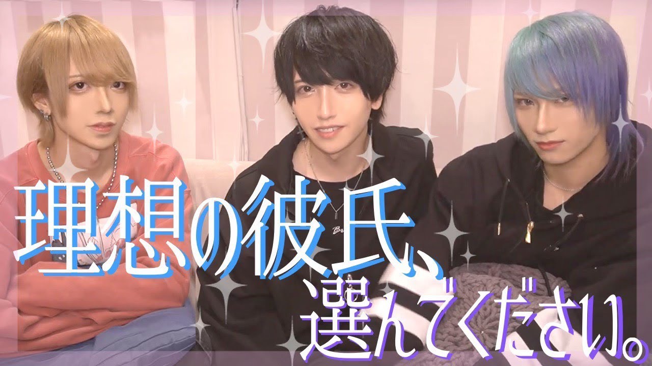君の理想の彼氏は誰？お料理対決！！【漢】