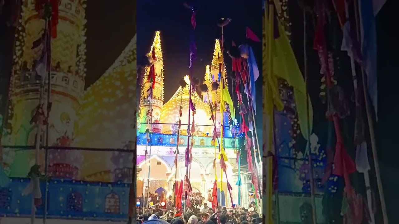 দাগু সিকদার বাড়ি ওরশ নুরুল্লাহপুর পাক দরবার শরীফ তারিখ:০১\০২\২০২৬ ই