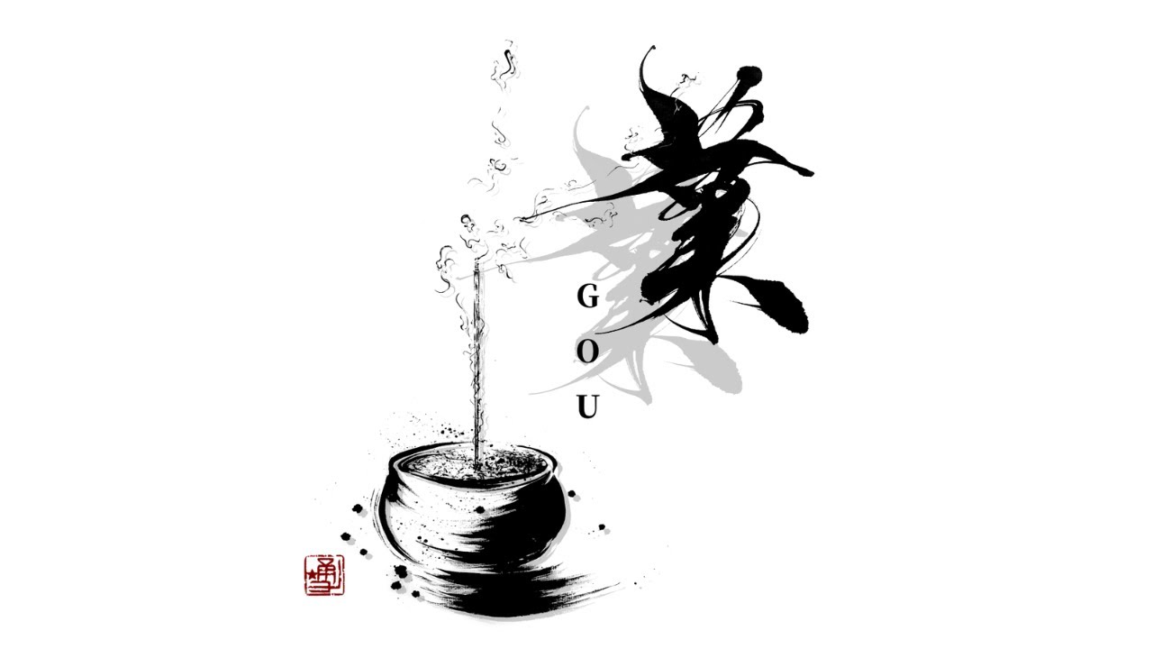 sowaka「業 -GOU-」Official Music Video