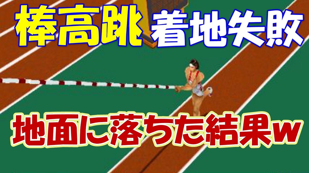 【検証５３】競泳女子  壁に頭をぶつけるとどうなるの？