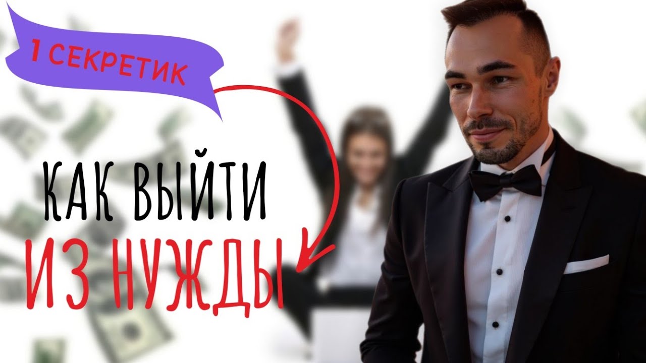 💯 % РЕЗУЛЬТАТ  Получить Гораздо Больше ✨