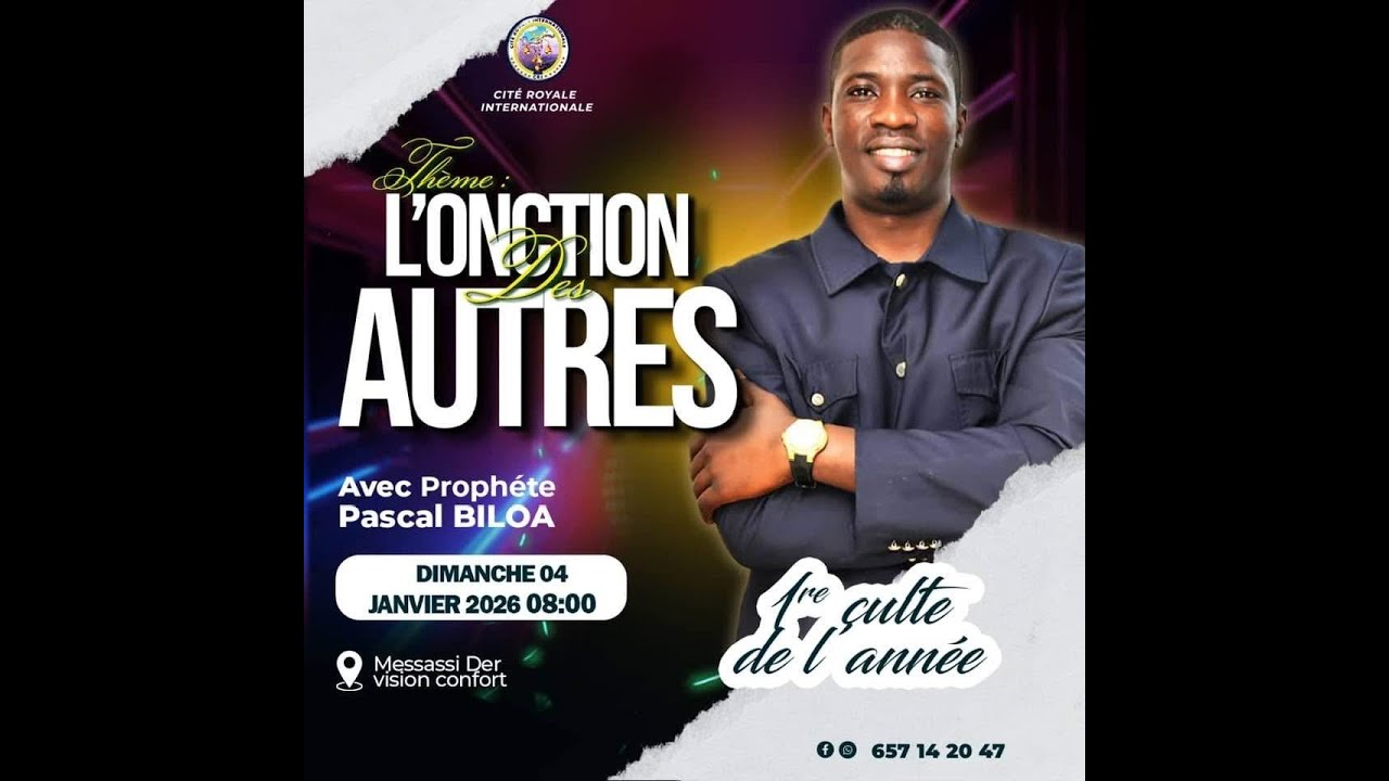 L'ONCTION DES AUTRES