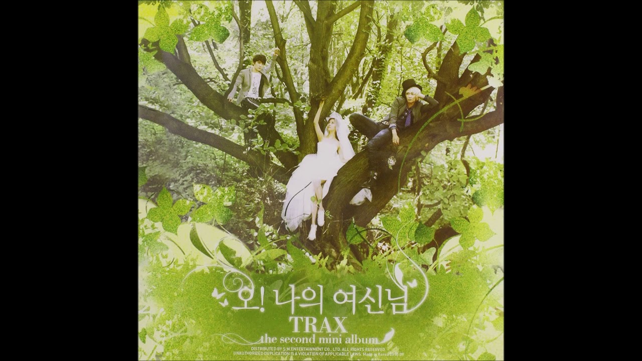 TRAX / 없는 사람 (Everlasting Story)