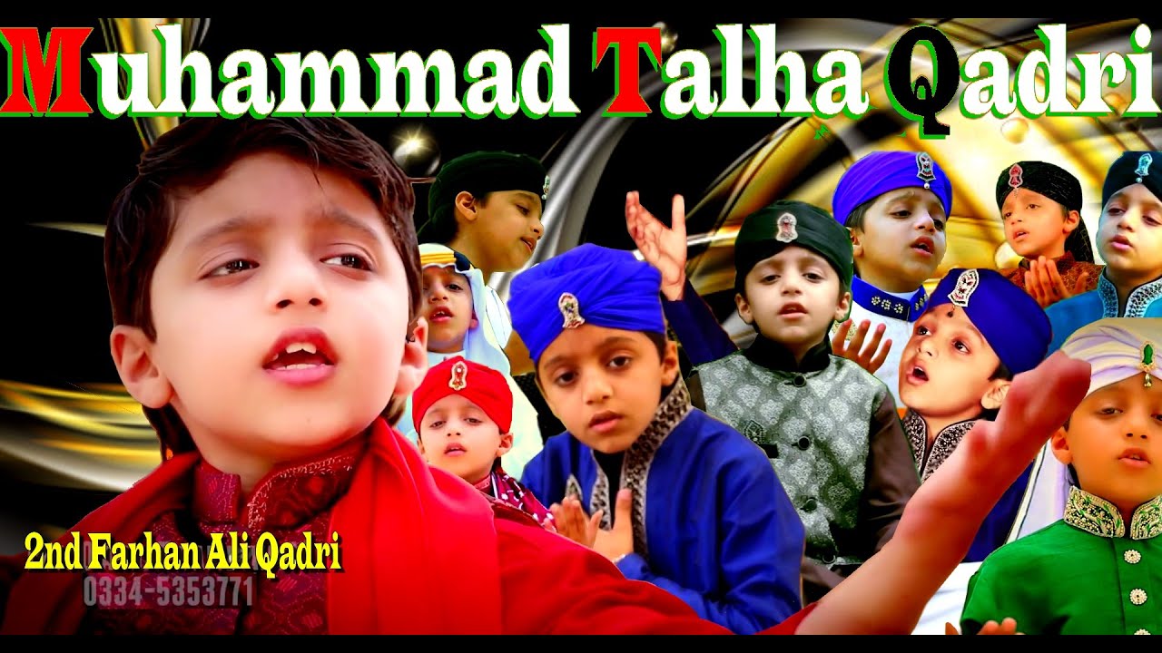 MUHAMMAD TALHA QADRI THROUGHOUT THE YEARS||2nd Farhan Ali Qadri is back
