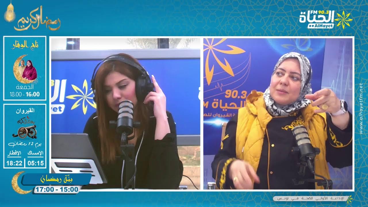 المستشفى المحلي بالشبيكة ينظم حلقات توعوية و تحسيسية