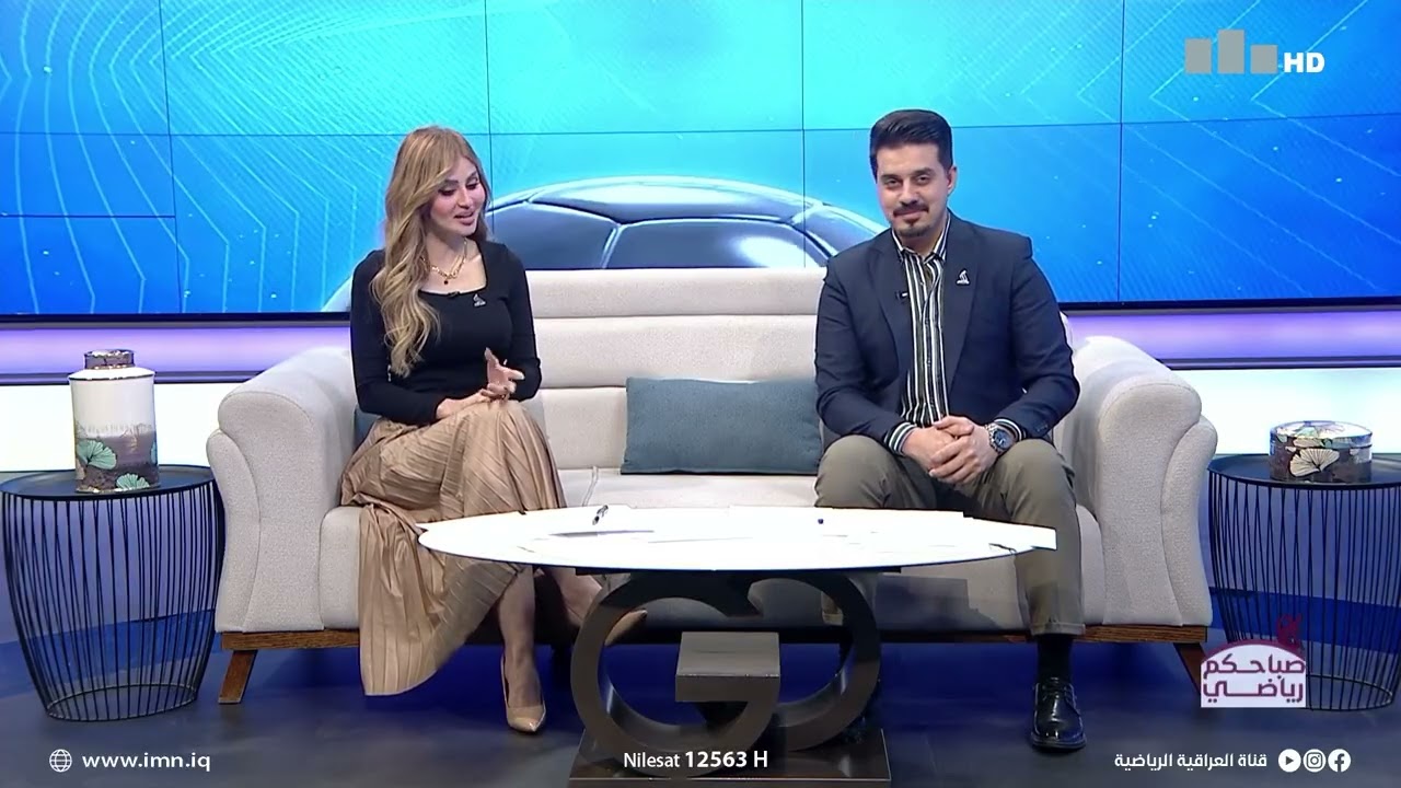 صباحكم رياضي مع يوسف النعيمي وهمسة الدوري