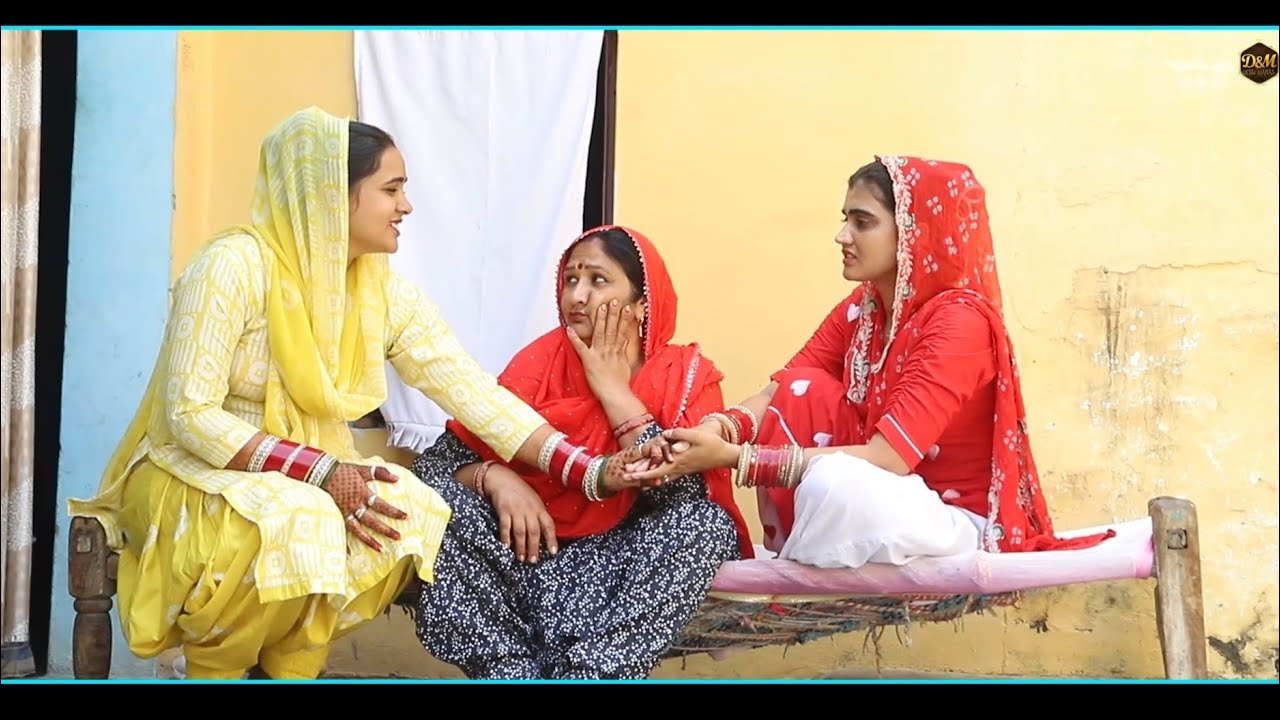 नई बहू की दिवाली #शादी करवाचौथ #haryanvi #natak #episode #comedy #parivarik satory घर घर की कहानी