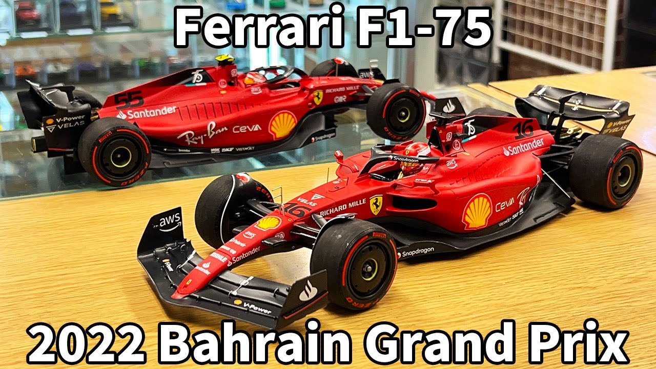 BBR(ミニチャンプス・エクスクルーシブ) 1/18スケール フェラーリ F1-75を解説いたします。
