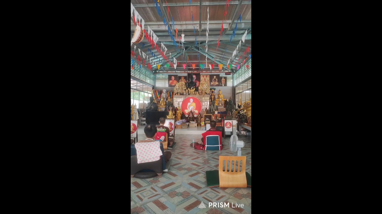 สวดมนต์พร้อมกันทั่วสามแดนโลกธาตุ