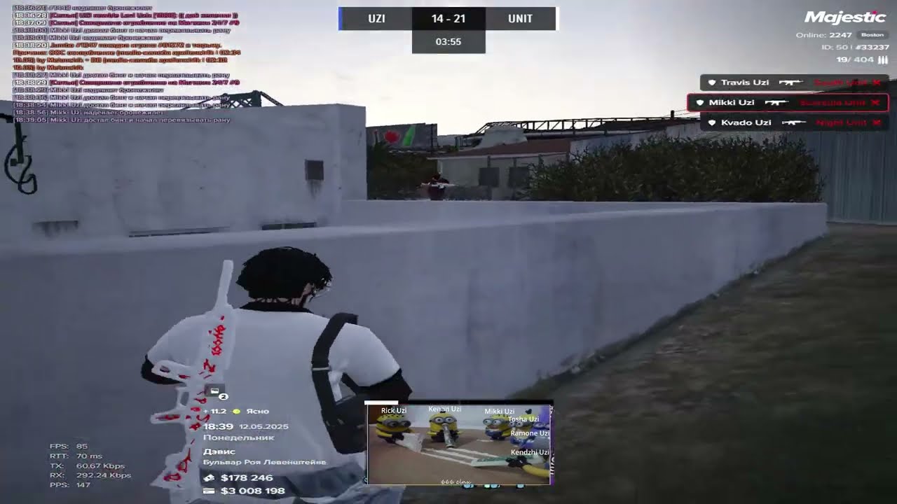 don't lose // uzi famq // majestic rp