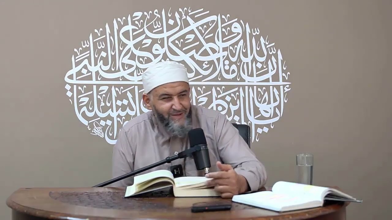 ملحة الإعراب (49) (باب التمييز)