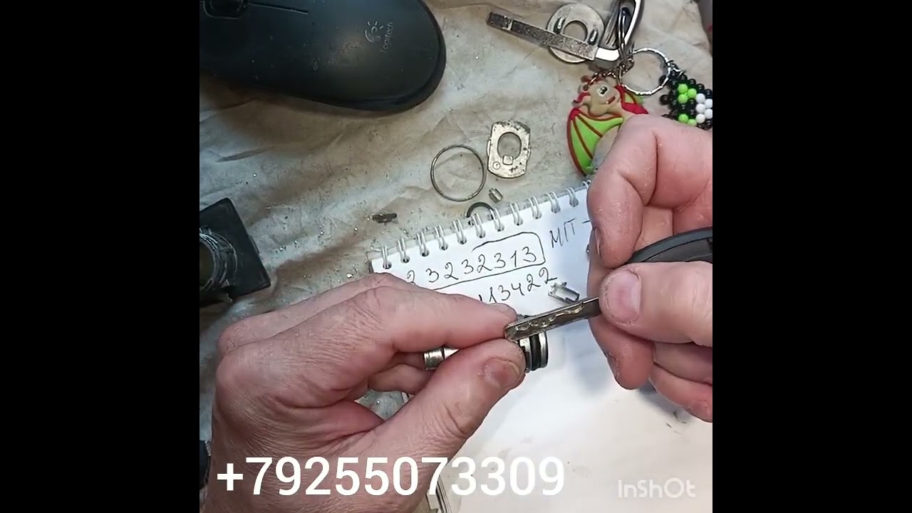 Как разобрать личинку двери Ford Fusion +7 925 507 33 09