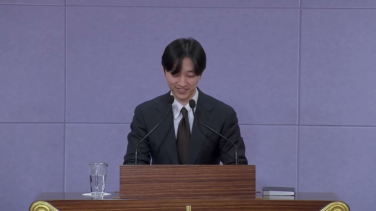 [한샘교회 20260218] 수요예배_마 13:44-50