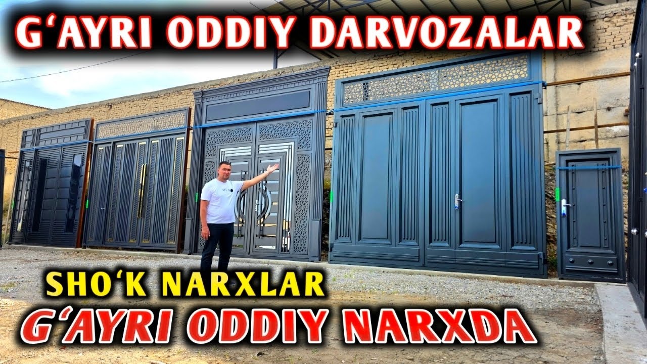 GAYRITABIY TEMIR DARVOZA NARXLARI 2025 yil.YANGI FASON NAMANGAN TEMIR DARVOZALARI.