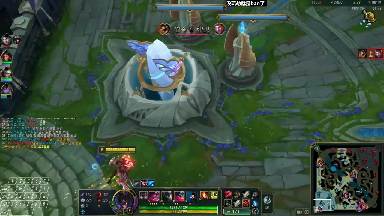 劫vs卡爾瑟斯 韓服大師500-700lp 제드vs카서스 마스터500-700LP