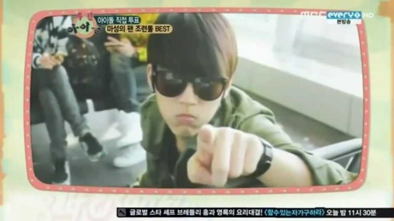 120218 - Woohyun (Infinite) - #3. Best Fan Service Idol @ MBC Weekly Idol