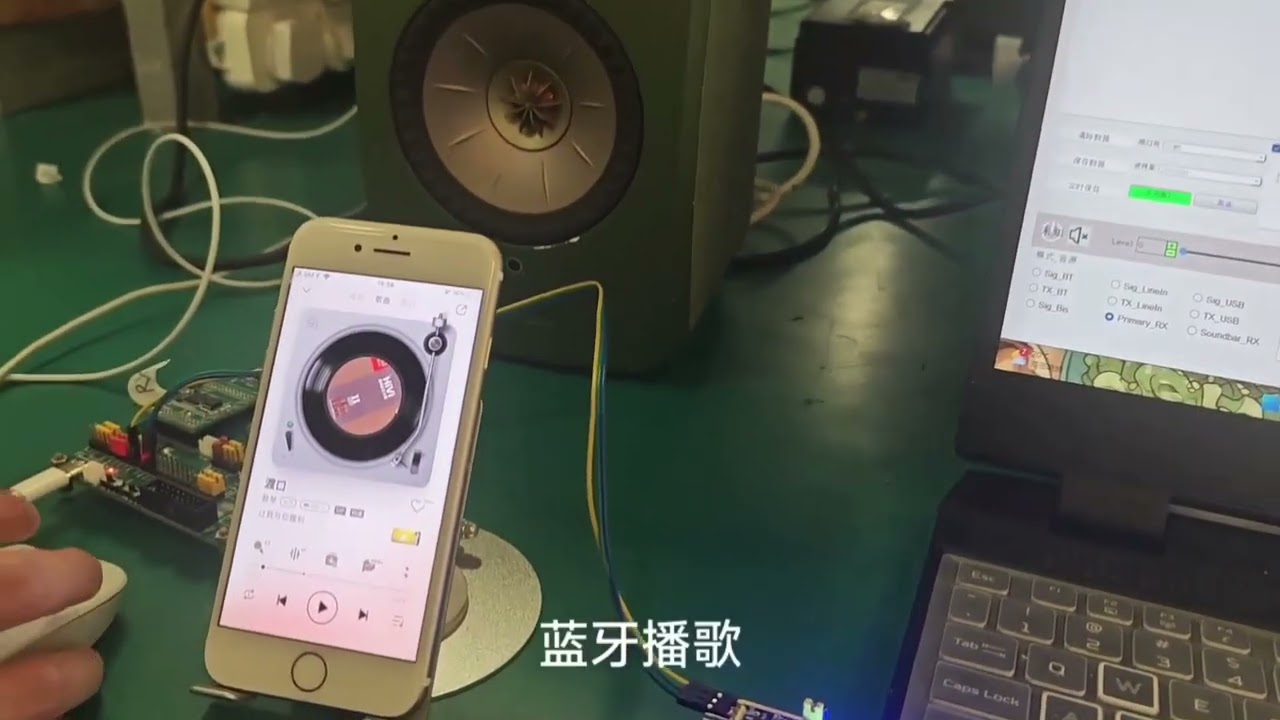 gpe ED-R User Instruction Video EP--01