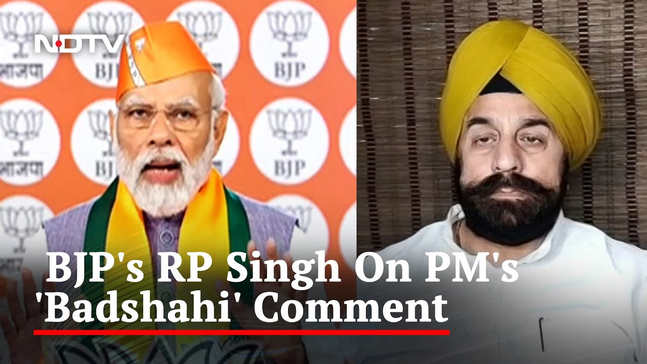 "Rule Of Dynasty Is The Question": BJP's RP Singh On PM's 'Badshahi' Comment | Left Right & Centre