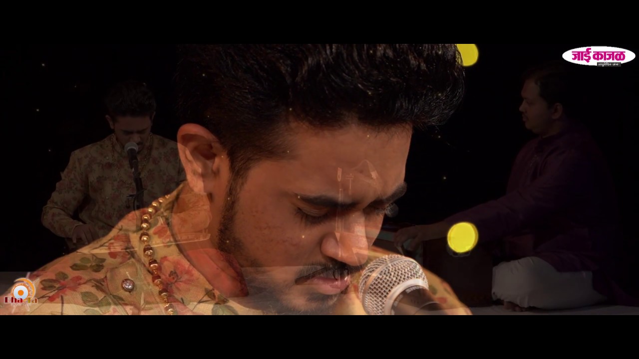 Ankur - Season 1 Ep 39 | Raag - "Yaman Kalyan" | Gandhar Deshpande