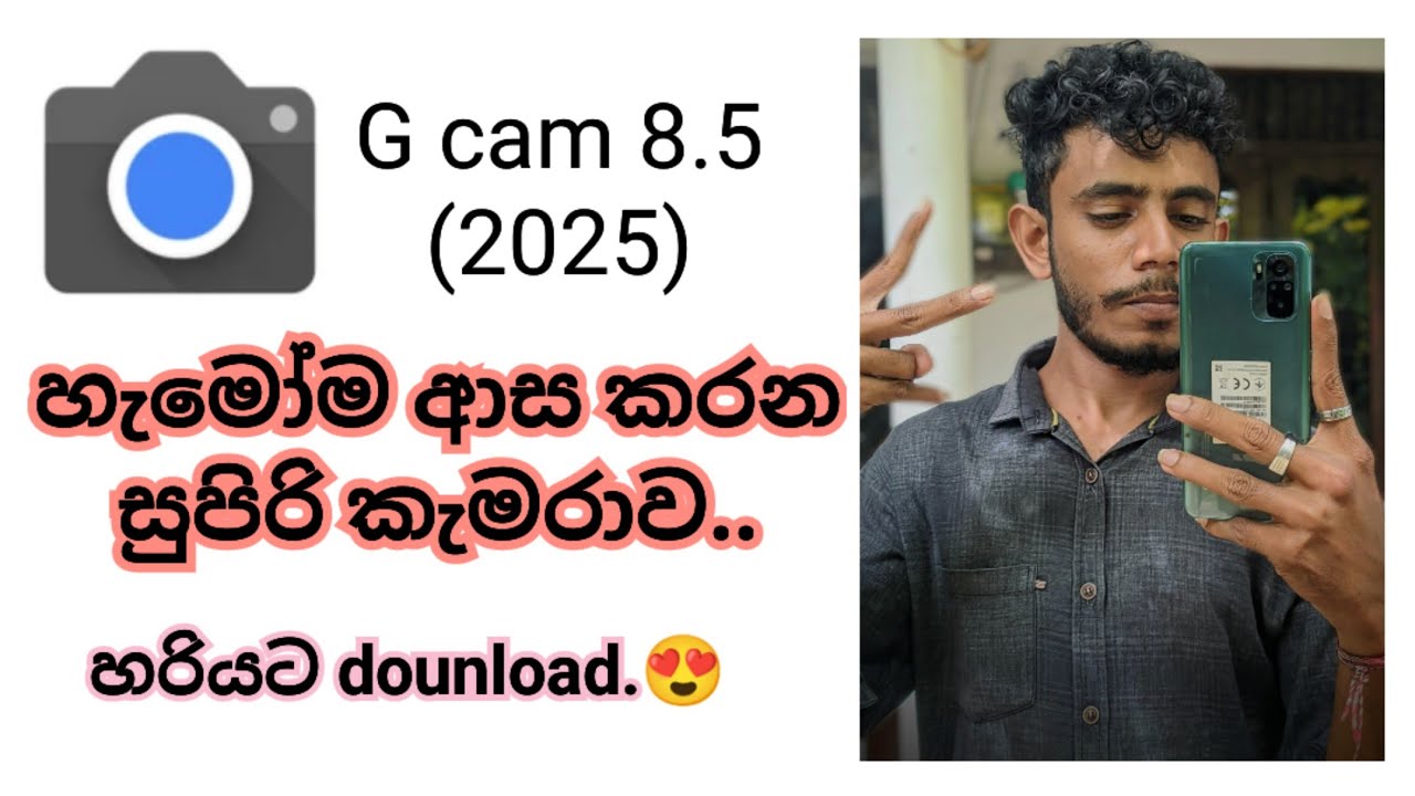 How To install Gcam 8.5..All Devices.#dnlk #gcam