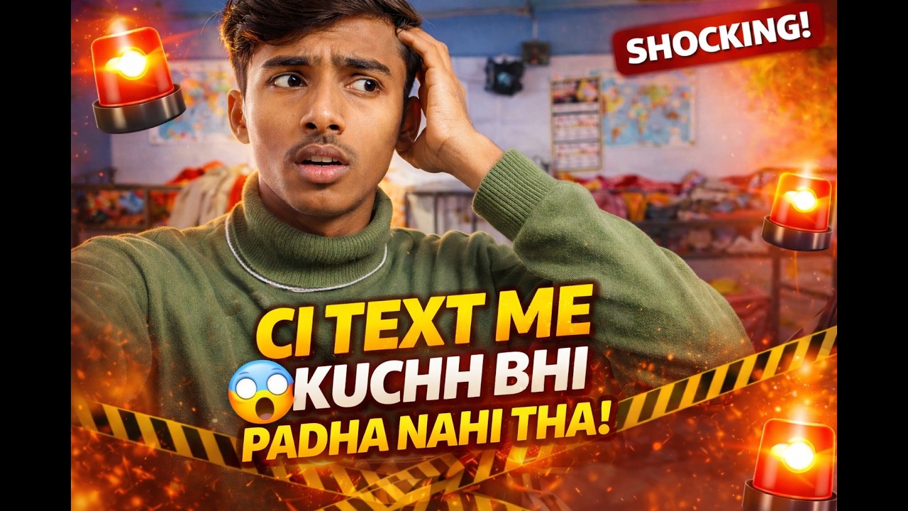 Kuchh Nhi Padha 🤕 CI-Test Me 😂 #vlog #video #viral 