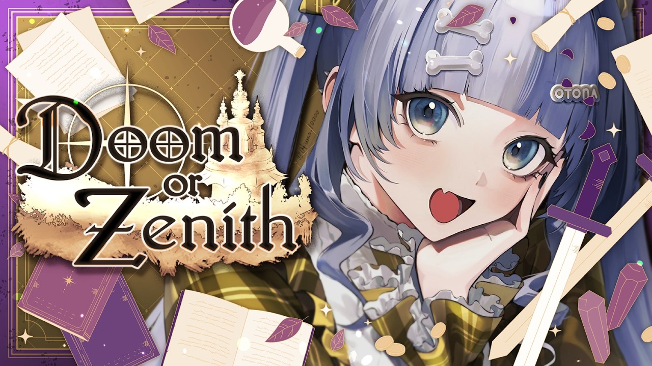 〖 DoZ 〗2日目。レベリングってもしかして大事？の巻〖 ぶいすぽっ！ / 夜乃くろむ 〗