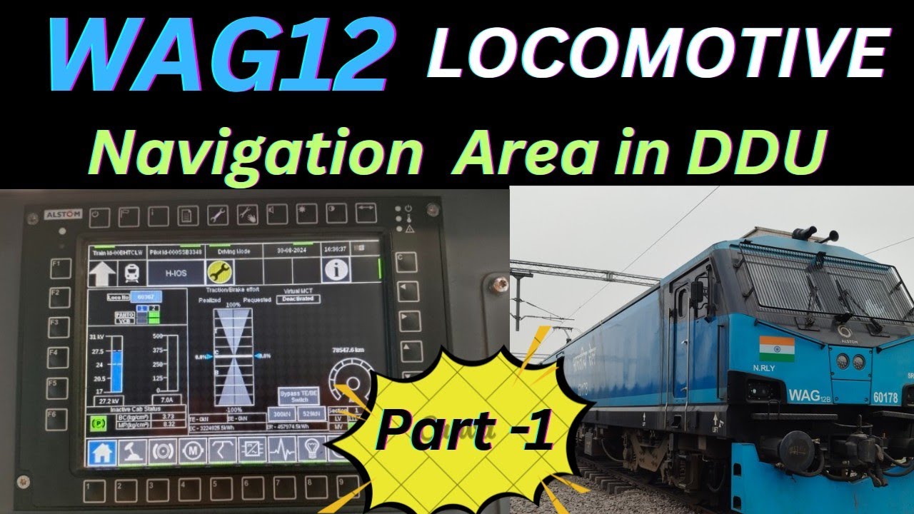 How to watch DDU in WAG12 Loco Part - 1 #locomotive #railway