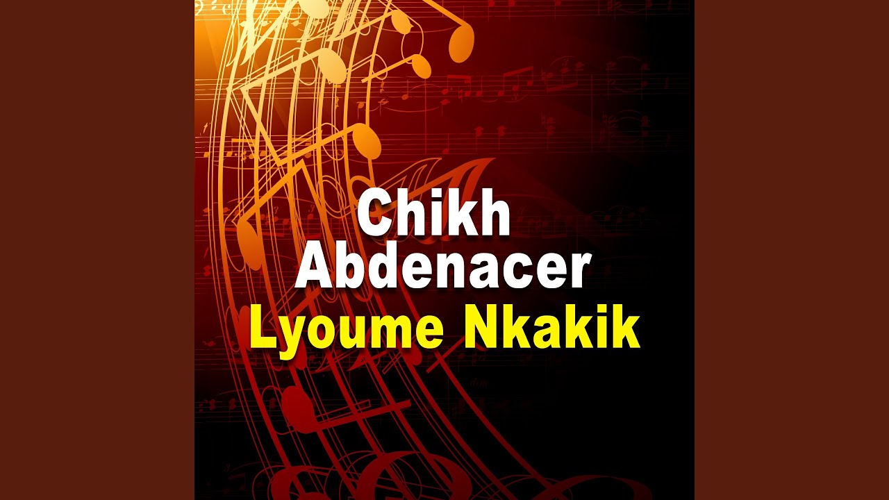 Lyoume Nkakik