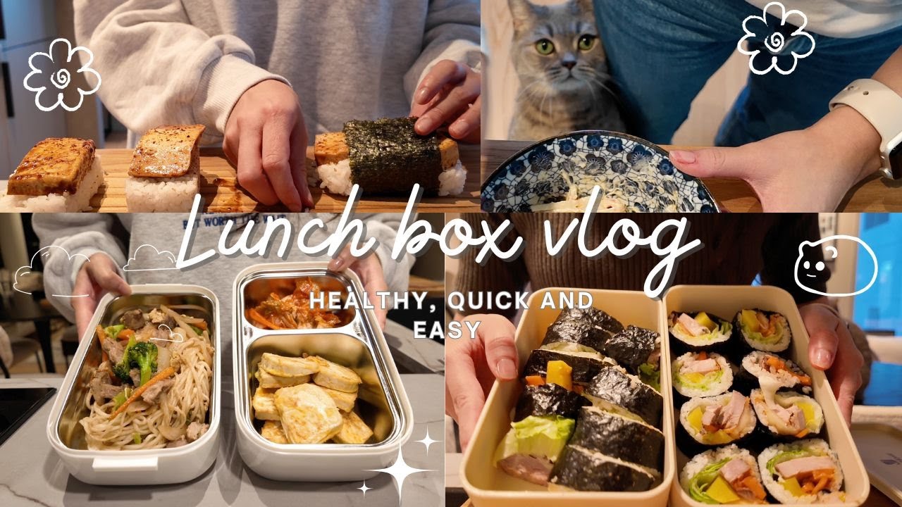 Lunch Box Series #10| Quick, Easy & Healthy recipes 🍱 Udon Noodles, Kimbap, Musubi, sandwiches etc🌸