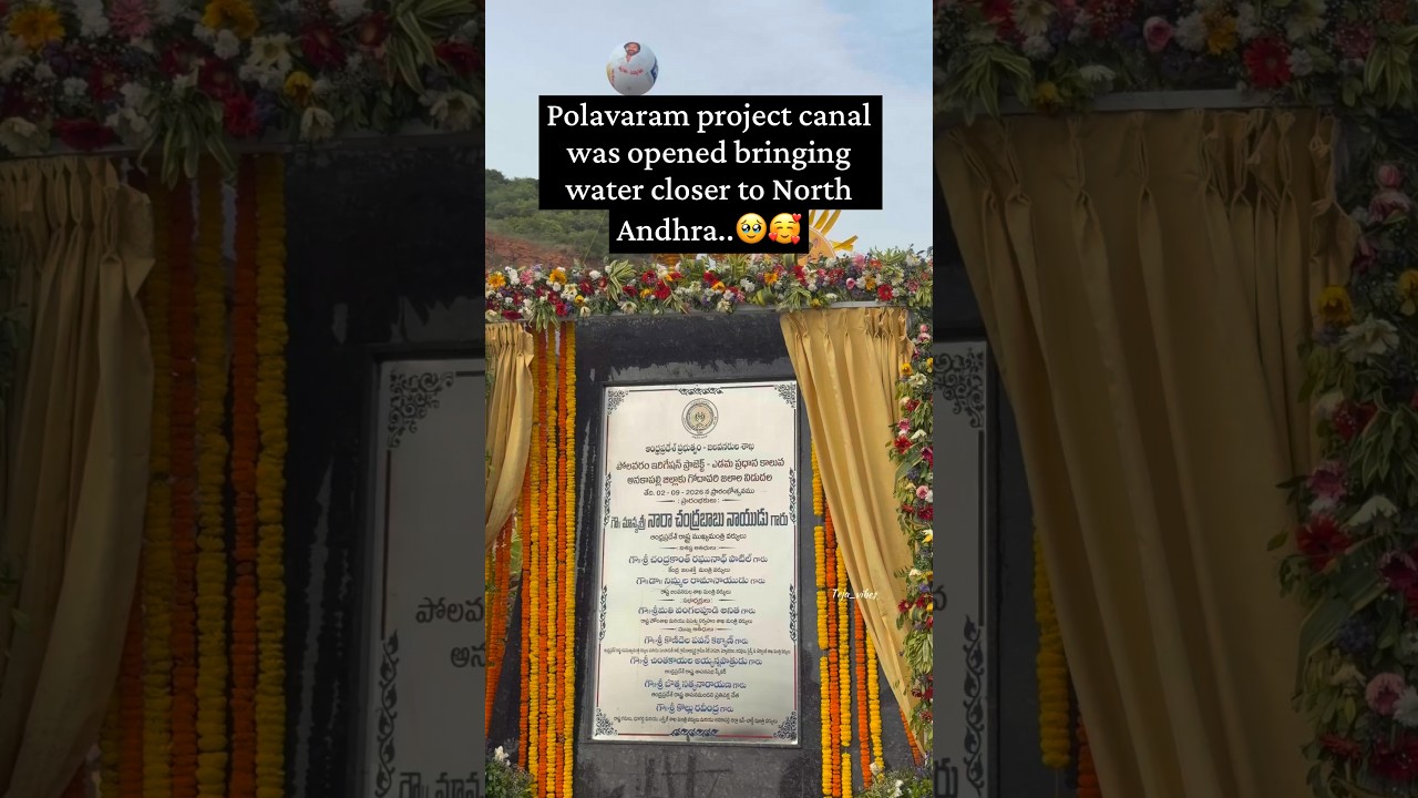 Polavaram project canal was opened bringing water closer to North Andhra..🥹🥰#vizag #hyderabad