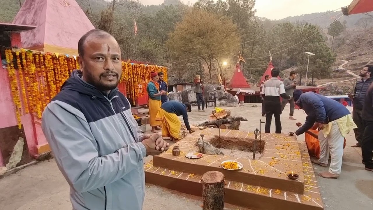आज अण्डेश्वर महादेव पाँखू बेरीनाग पिथौरागढ़ उत्तराखंड में झाँकर शेम की धूनी का उद्घाटन 🙏🏻🌷🌺 